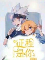 芒果回家导航在线观看